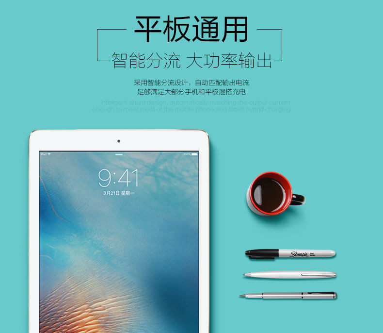 chargeur PZOZ pour téléphones APPLE APPLE IPHONE5S - Ref 1296236 Image 15