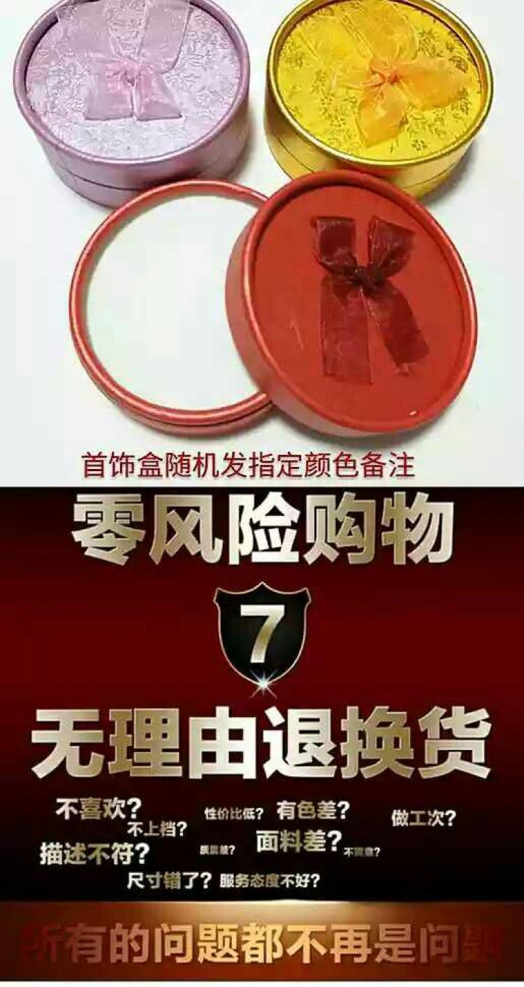 Năm sinh vòng tay đỏ dây đeo vòng chân Ngọc bích tự nhiên chuyển ngọc chuỗi hạt tay đỏ Dây thắt nút cặp đôi một đôi nam nữ - Vòng chân lắc chân vàng
