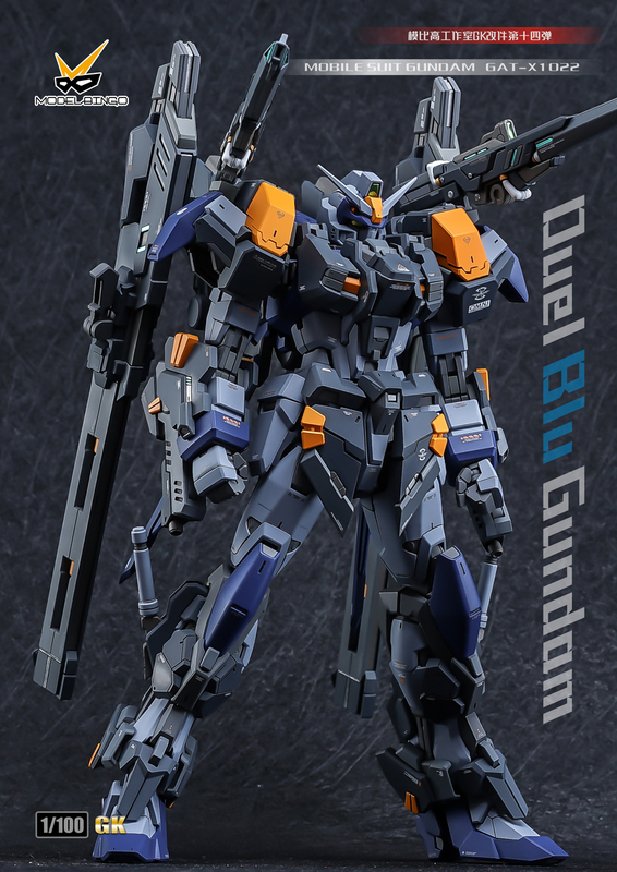 Model High Studio 1/100 Seed Blue Duel Model Gk Modification Parts