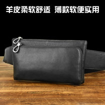 Chest fanny pack genuine leather mens new first layer sheepskin thin section close-fitting fashion shoulder messenger mobile phone sports small backpack