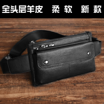 Sheepskin fanny pack mens new leather chest waist multi-functional casual crossbody sports outdoor travel mobile phone small backpack