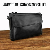 Mens clutch bag new fashion handbag tide 2020 large capacity casual clutch bag envelope bag shoulder messenger bag