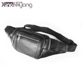 Летняя универсальная поясная сумка, спортивная сумка через плечо для отдыха, сумка на одно плечо, мобильный телефон, небольшая сумка, из натуральной кожи, в корейском стиле