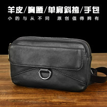 New sheepskin fanny pack mens leather multi-function hand-held shoulder crossbody bag casual chest bag wear belt mobile phone bag