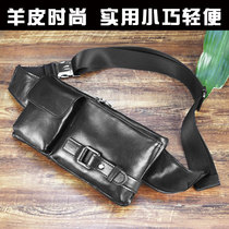 Chest fanny pack mens leather 2020 new first layer sheepskin shoulder messenger multi-functional outdoor leisure mobile phone bag