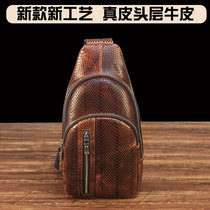 New leather knife cutting head layer cowhide chest bag mens retro casual large capacity outdoor shoulder messenger bag