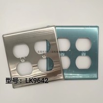 Double bottom box cover plate LK9642 glasses hole stainless steel SUS Taiwan Longguang LKEW concealed socket 116*120