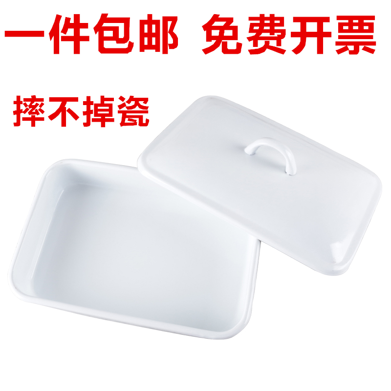 Thickened imitation enamel square plate imitation enamel tray