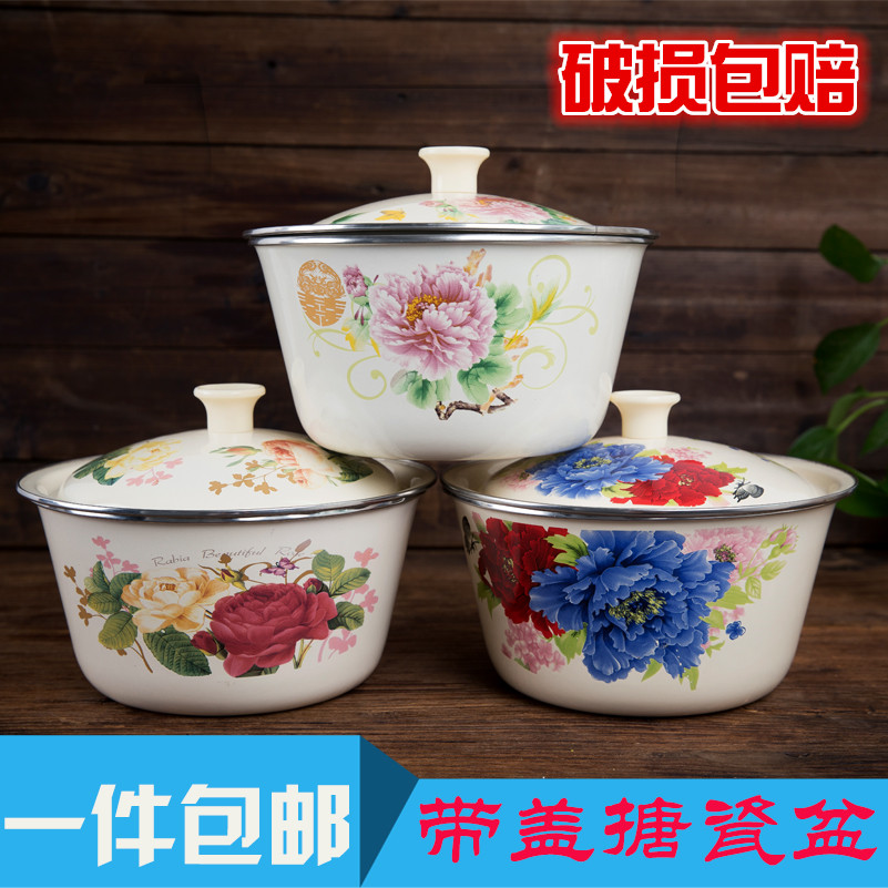 Thickened enamel bowl Cover bowl Cover bowl bowl Male enamel bowl Enamel bowl Soup bowl Lard bowl Chinese medicine bowl Tile bowl and basin