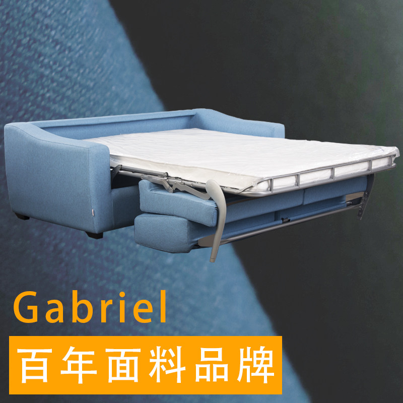 Danish Gabrie sofa bed imported double light luxury sofa foldable dual-use living room multi-functional small apartment