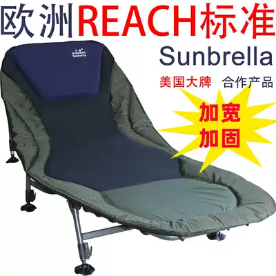 Outdoor folding bed single bed portable simple lunch bed office sleeping chair nap marching bed artifact recliner