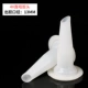 4#Zhi Tsui 5 (диаметр резинки