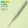 Hình trụ punch set pin punch fitter định vị punch trung tâm punch machine repair phẳng đục khuôn punch repair tool punch keo nến silicon