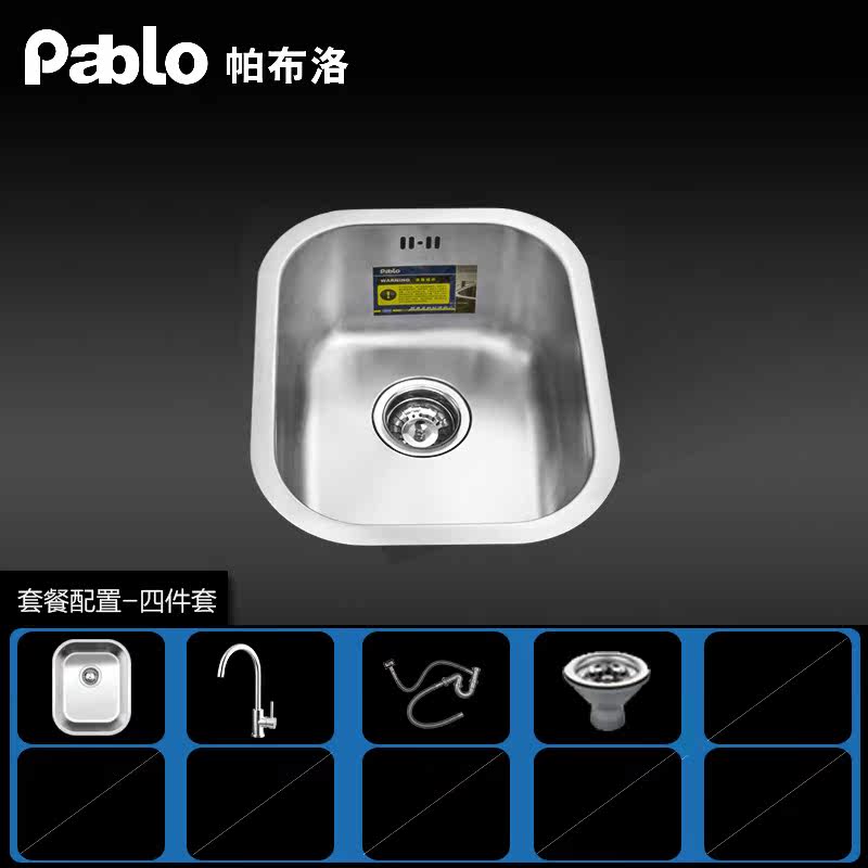 �����岻���ϴ����ϴ��ˮ��RIP910CC