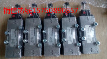 NORGREN solenoid valve SXP9575-170-00SXP9661-180-00SXP9673-170