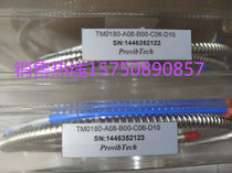 ProvibTech Pulis Vibration Probe Sensor TM0180-08-00-06-10-02