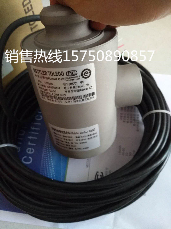 METTLER TOLEDO Weighing Sensor GD-50T GD-100T GD-200T