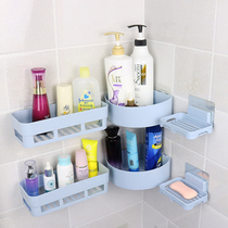 Free Punch Soapbox Containing Shelf Toilet Free of perforated shelve Shelve Soap Box Bathroom Corner Wall-mounted Containing box