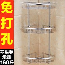 Hole-free toilet rack Wall-mounted bathroom toilet Wall-mounted bathroom bathroom rack Triangle tripod