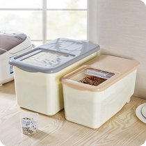 Rice storage box rice bucket kitchen container for flour rice tank 5kg household rice box 10 kg 20 kg