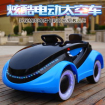 Baby children electric car 4-wheel remote control car Men and women children swing four-wheel stroller baby toy car can sit people