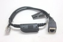 Polycom SoundStation IP6000 network power line 1668-40122-001