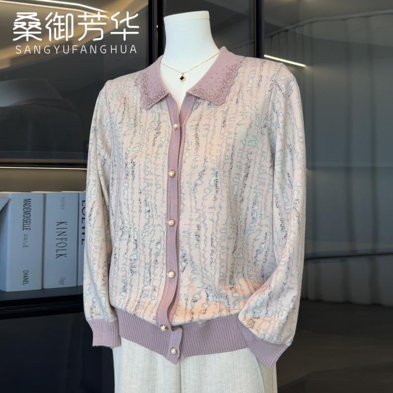 2026 New Style Autumn Cardigan for Mothers, Thin Coat, Middle-Aged and Elderly Knitwear, T-Shirt, Spring and Autumn Stylish Outfit Set