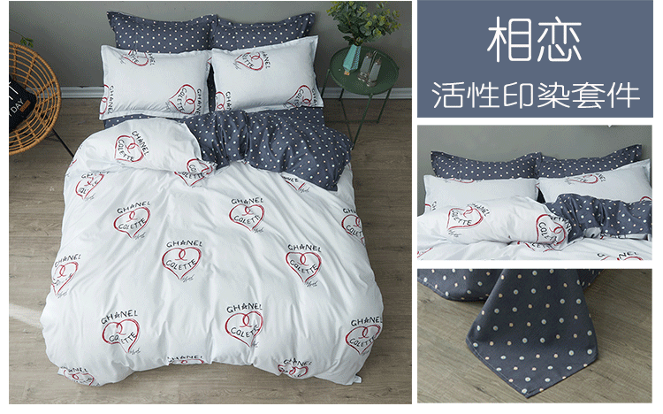 Quilt duy nhất mảnh ký túc xá đơn đôi 150x200x230 cô gái chăn tim mùa đông 1.5m1.8 m 3 - Quilt Covers chăn phao siêu nhẹ