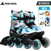 Молния синяя + подарочный пакет