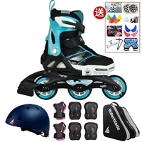 Три колеса STG Blue + фирменный комплект из 2 размеров 28–32