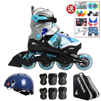 Молния+брендовый комплект 2