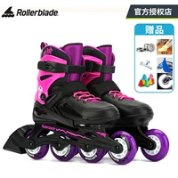 Черный порошок FURY + подарочный пакетик размер 29-33