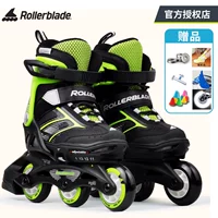 Коды ST Green Three Wheels + подарочный набор 28–32