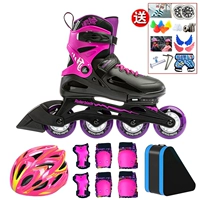 Черный порошок FURY + соответствующий набор, размер 29-33.