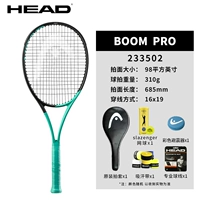 2023PRO 310G 98 FACE 2 Ручка 2