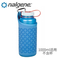 Синий рисунок теплоизоляционный набор (1750-1233)