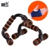 Thiết bị tập thể dục chống đẩy tại nhà loại H Thiết bị chống đẩy hình chữ I - Yoga trang phục tập yoga Yoga