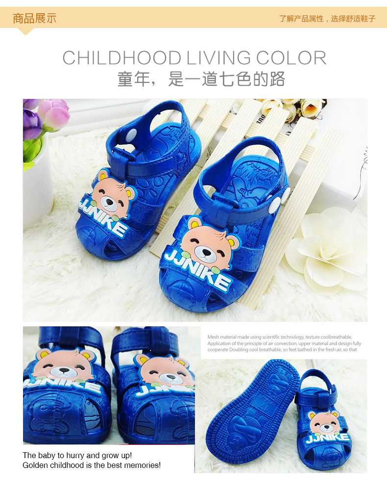 Pantoufles enfants en autre pour été - semelle caoutchouc - Ref 1012162 Image 41