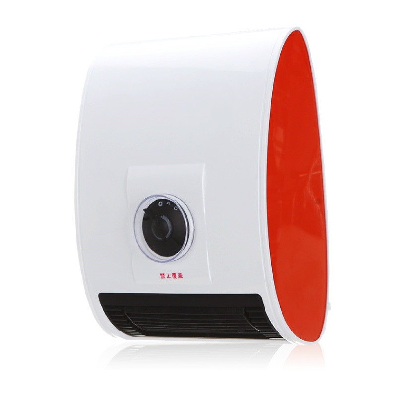 Rongshida heater home energy-saving electricity-saving speed heat fan office bedroom bathroom small wall-mounted heater