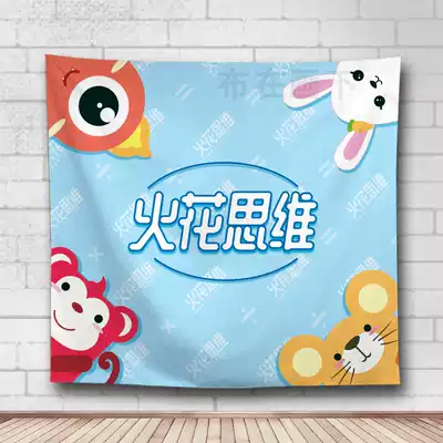 Spark thinking live backplane photo background cloth customization High-fidelity non-woven photo poster customization