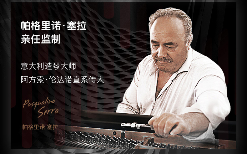Zhangzhou Piano Tuning Xiamen Zhangzhou Piano Tuning Xiamen Zhangzhou Piano Repair Piano Carrying Guzheng Tuning