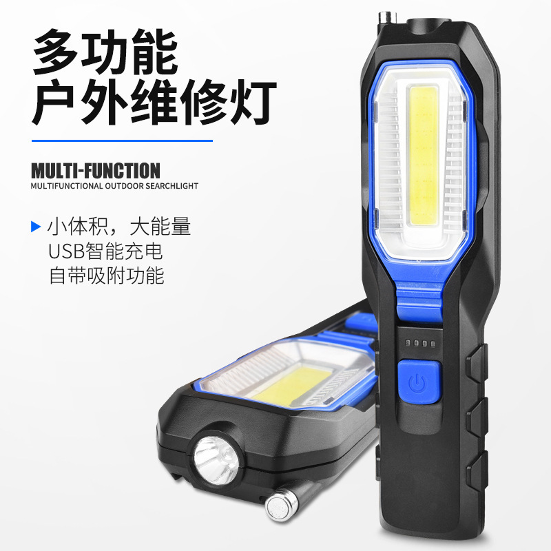 Car repair flashlight car spare light with pop-flashing red warning light strong magnetic flashlight white red light