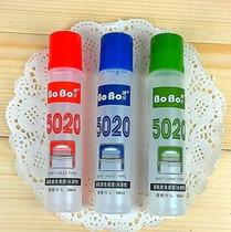 Bobao 5020 glue BOBO liquid glue office high viscosity synthetic glue sticky paper glue liquid 50ml