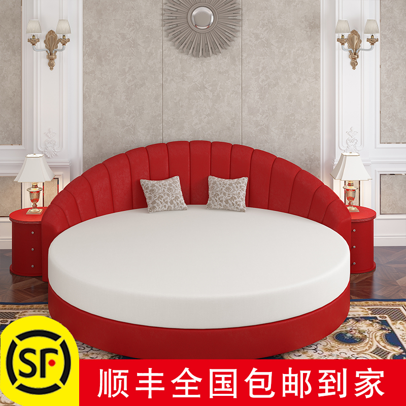 Round Bed Double Wedding Bed Solid Wood Princess Bed Cloth Art Bed Leather Art Eurostyle Modern Minimalist Hotel Guesthouse Electric Bed-Taobao