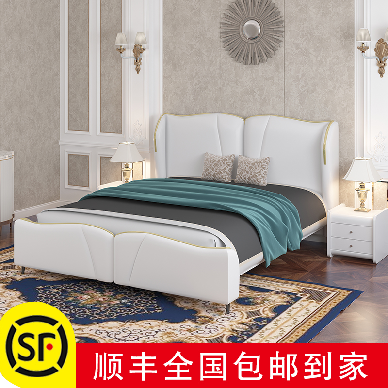 Modern minimalist bedroom bed 1 8 m Wedding Bed Light Extravagant bed-tatami Soft Bed Leather Art Delight Electric Bed-Taobao