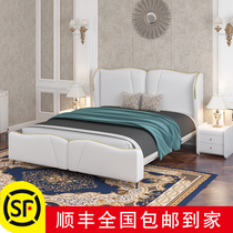 Modern minimalist bedroom bed 1 8 m Wedding Bed Light Lavish Main Bedroom Tatami SOFT BED LEATHER ART DELIGHT ELECTRIC BED