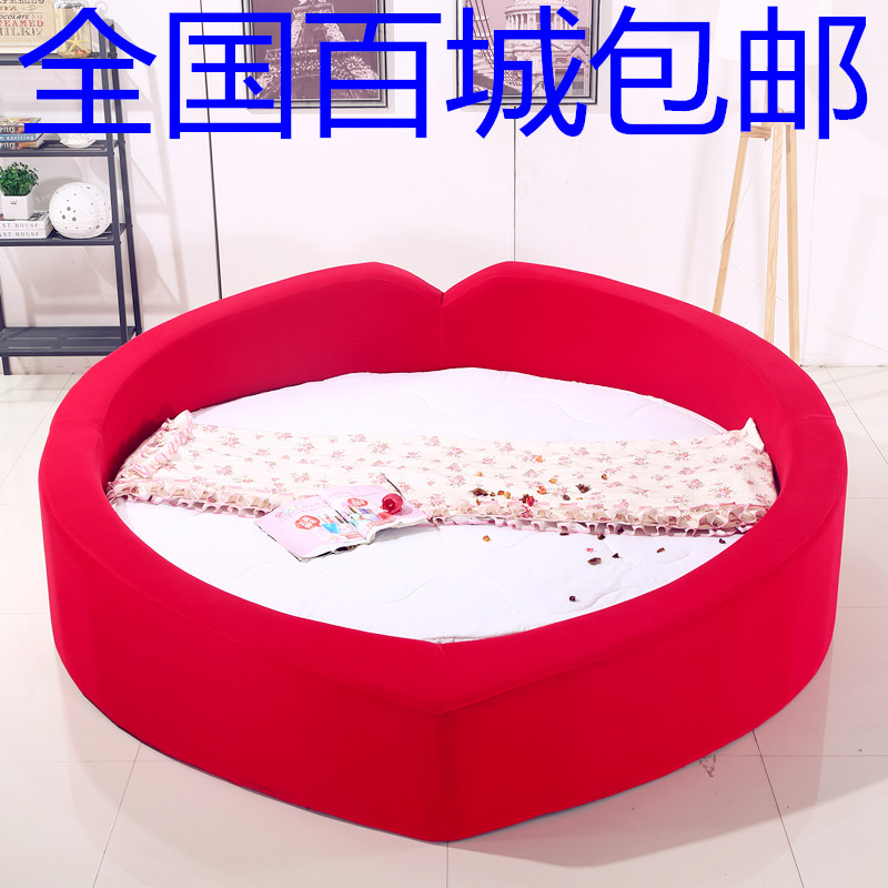 New large round bed heart-shaped princess simple modern round double wedding bed soft bed theme hotel sexy electric bed