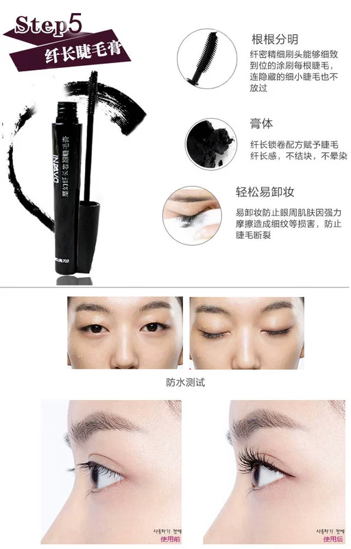 Bộ trang điểm cho người mới bắt đầu hoàn thành bộ phấn mắt khay mí mascara mascara son môi má hồng son dưỡng gucci