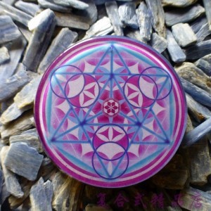 欧洲特兰蒂斯的梅尔卡巴 生命力充电板(8厘米)能量盘 DNA修复 TB2SXCcgipnpuFjSZFIXXXh2VXa !!1109662751