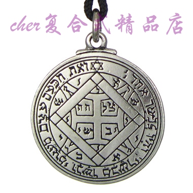 护身符:解决任何爱情问题 提升魅力 令对方主动 魔法牌 ULTIMATE 护身符:解决任何爱情问题 提升魅力 令对方主动 魔法牌 ULTIMATE 图 2